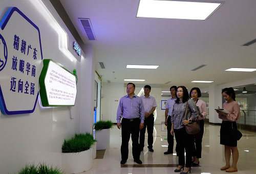 腾博会集团中国官网-诚信为本,专业服务!