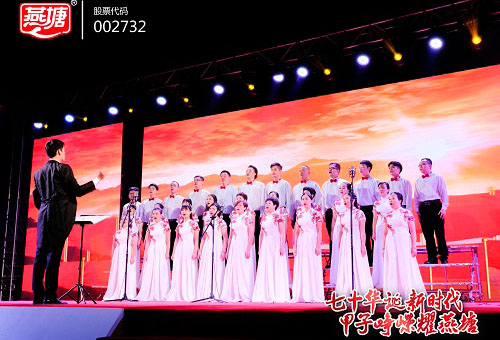 腾博会集团中国官网-诚信为本,专业服务!