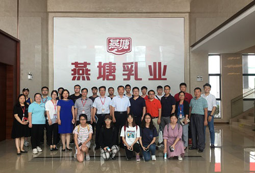 腾博会集团中国官网-诚信为本,专业服务!