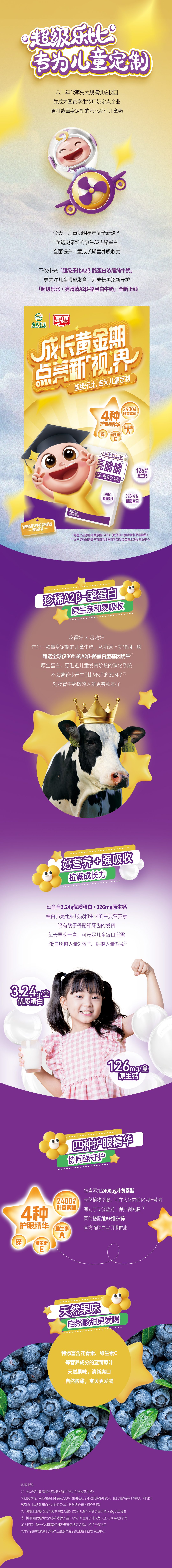 腾博会集团中国官网-诚信为本,专业服务!