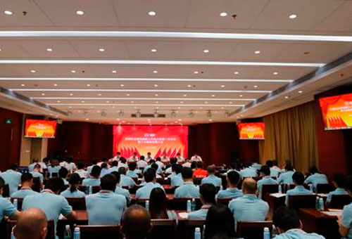 腾博会集团中国官网-诚信为本,专业服务!