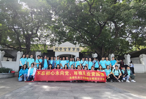 腾博会集团中国官网-诚信为本,专业服务!