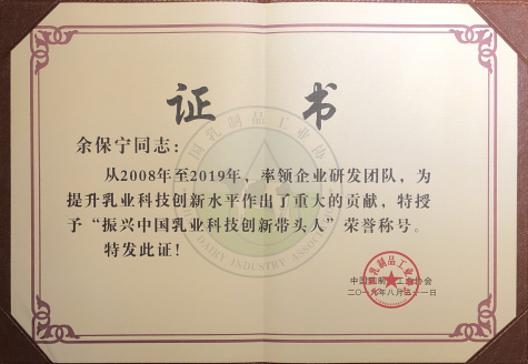 腾博会集团中国官网-诚信为本,专业服务!