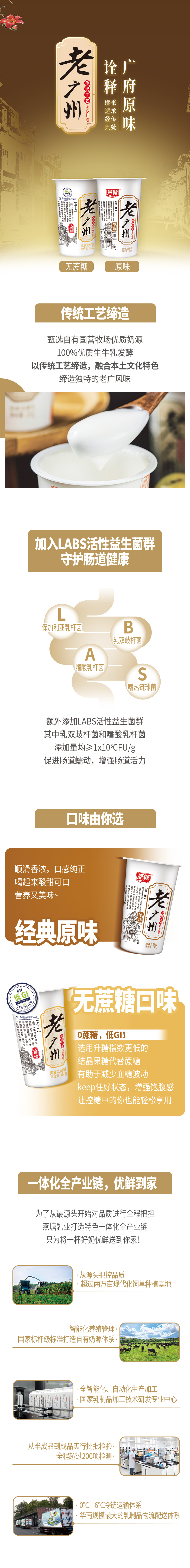 腾博会集团中国官网-诚信为本,专业服务!