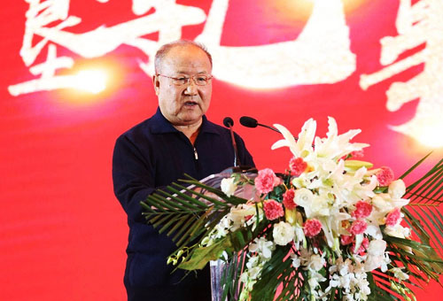 腾博会集团中国官网-诚信为本,专业服务!