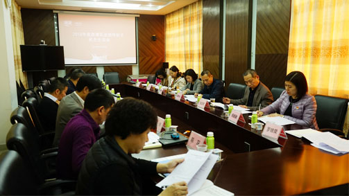 腾博会集团中国官网-诚信为本,专业服务!