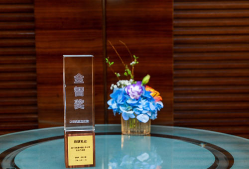 腾博会集团中国官网-诚信为本,专业服务!