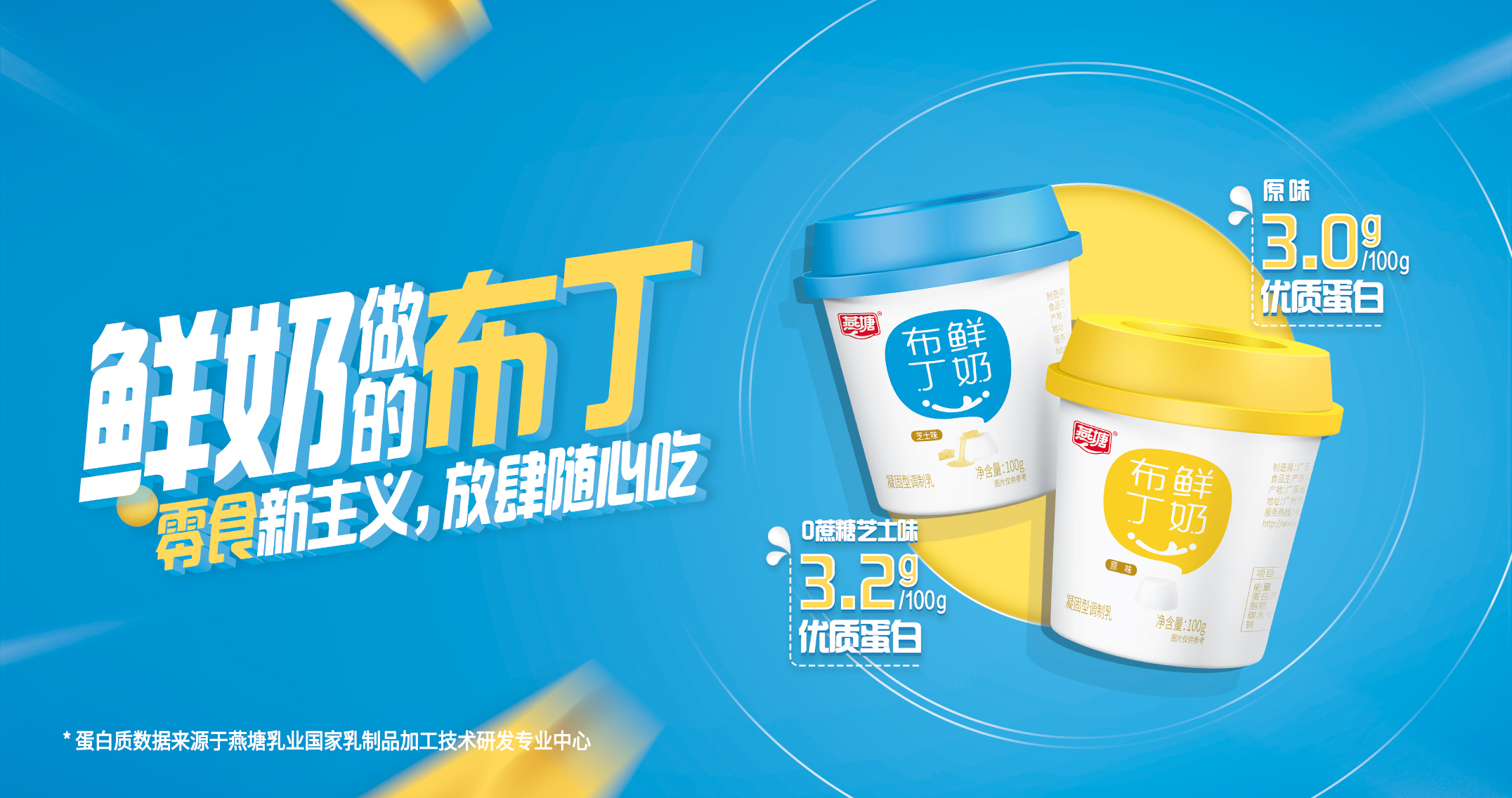 腾博会集团中国官网-诚信为本,专业服务!