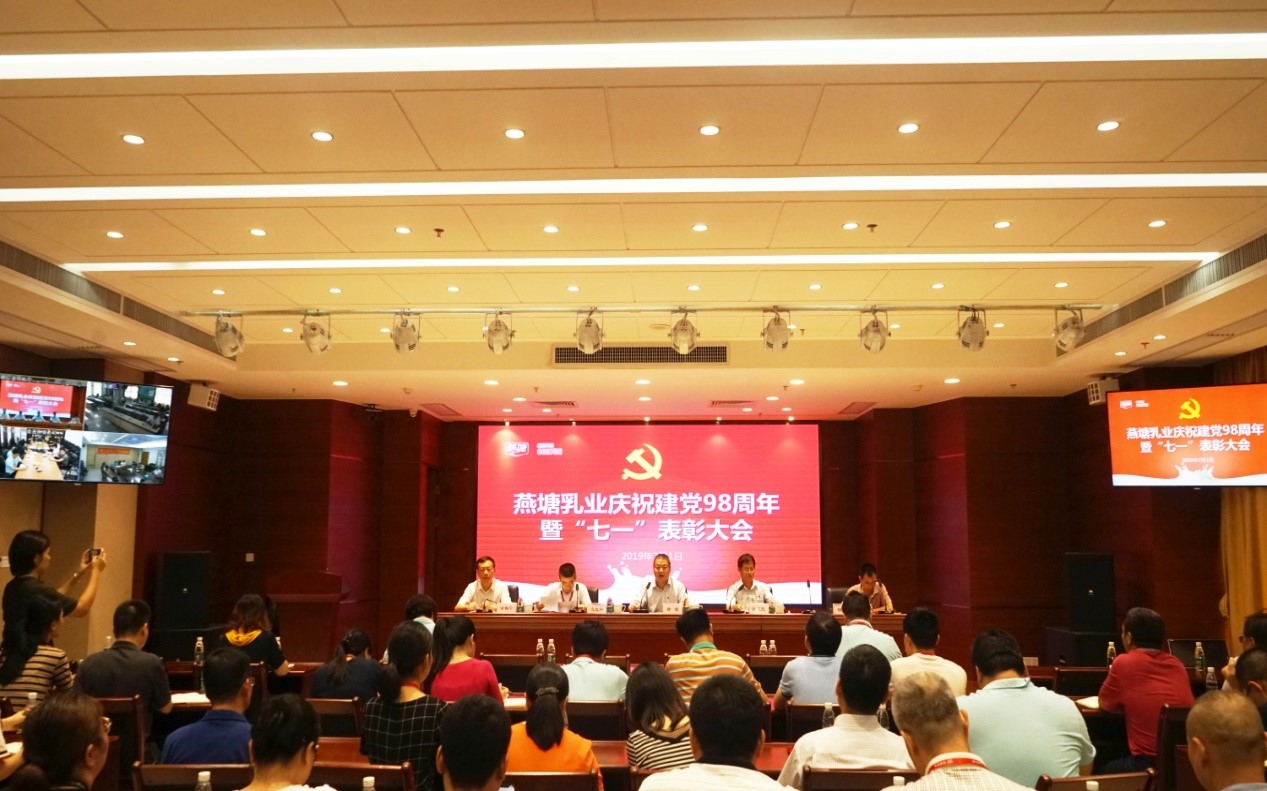 腾博会集团中国官网-诚信为本,专业服务!