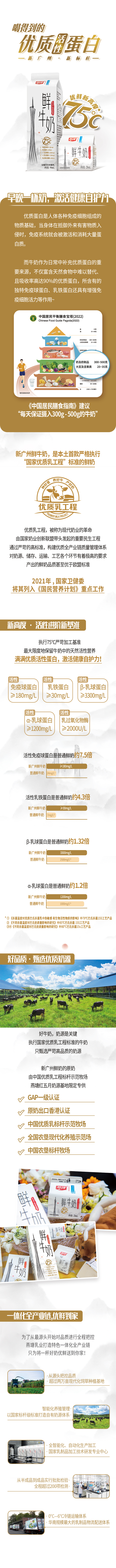 腾博会集团中国官网-诚信为本,专业服务!