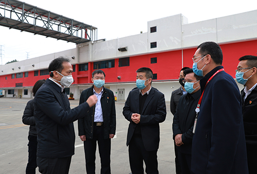 腾博会集团中国官网-诚信为本,专业服务!