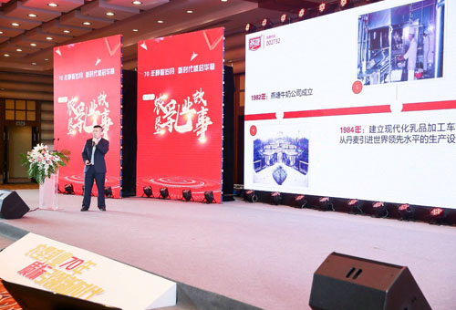 腾博会集团中国官网-诚信为本,专业服务!