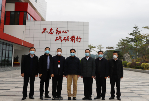 腾博会集团中国官网-诚信为本,专业服务!