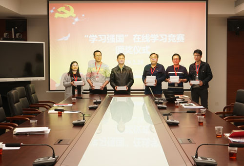 腾博会集团中国官网-诚信为本,专业服务!