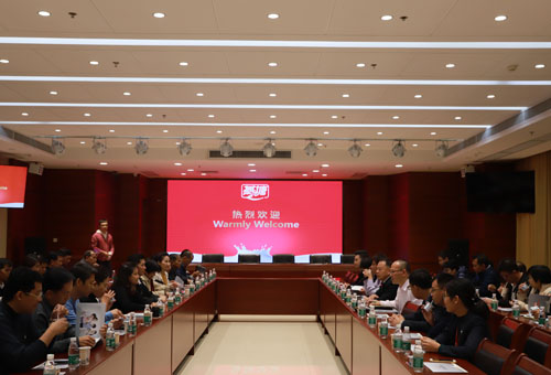 腾博会集团中国官网-诚信为本,专业服务!