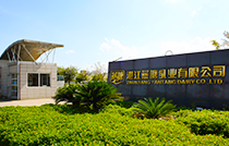 腾博会集团中国官网-诚信为本,专业服务!