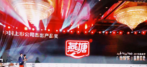 腾博会集团中国官网-诚信为本,专业服务!