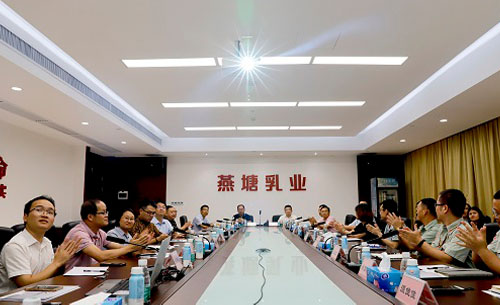 腾博会集团中国官网-诚信为本,专业服务!