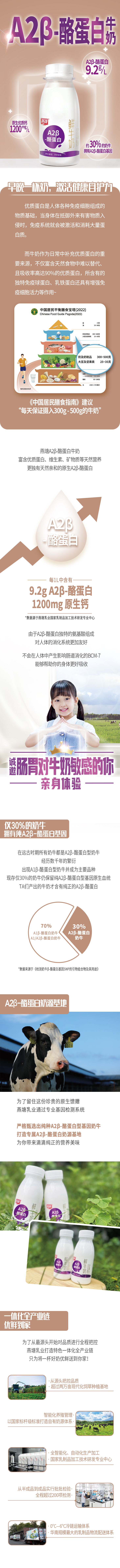 腾博会集团中国官网-诚信为本,专业服务!