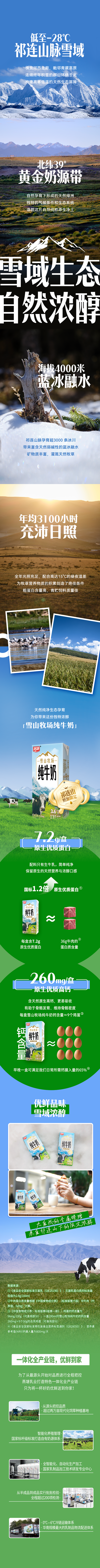 腾博会集团中国官网-诚信为本,专业服务!