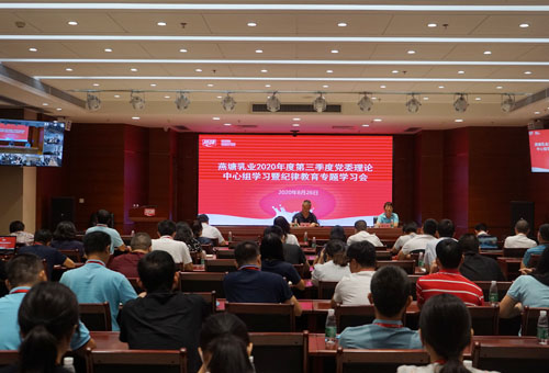 腾博会集团中国官网-诚信为本,专业服务!