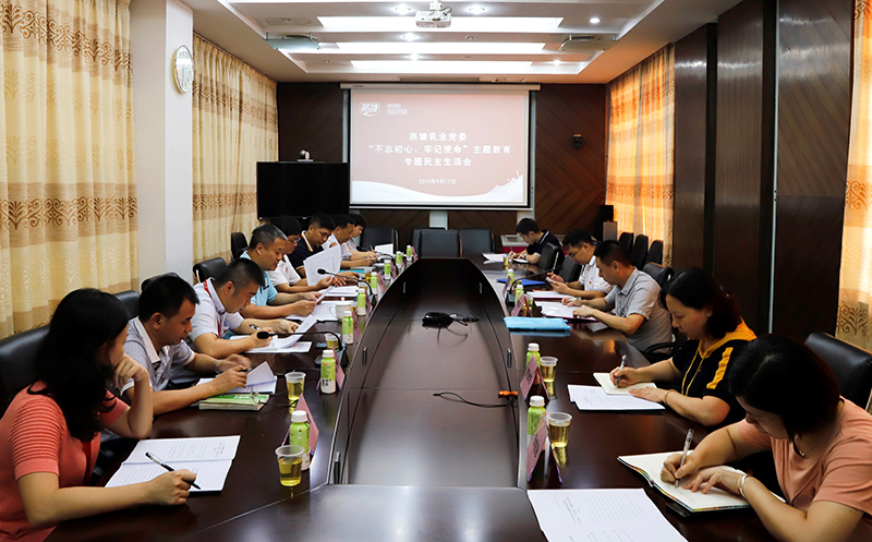 腾博会集团中国官网-诚信为本,专业服务!