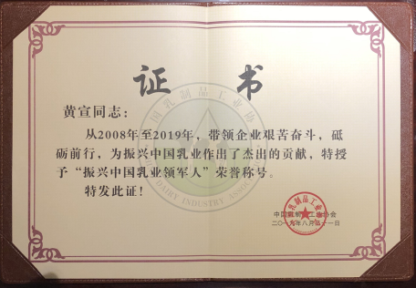 腾博会集团中国官网-诚信为本,专业服务!