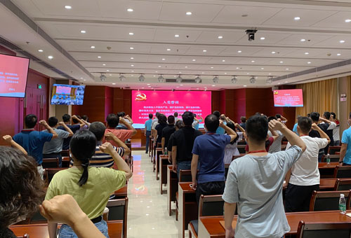 腾博会集团中国官网-诚信为本,专业服务!