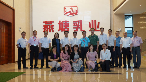 腾博会集团中国官网-诚信为本,专业服务!