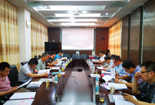 腾博会集团中国官网-诚信为本,专业服务!