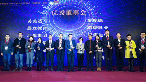 腾博会集团中国官网-诚信为本,专业服务!