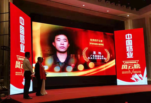 腾博会集团中国官网-诚信为本,专业服务!